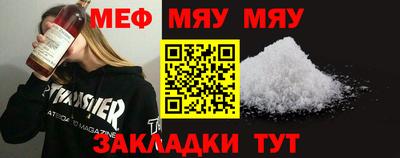 СК Бузулук