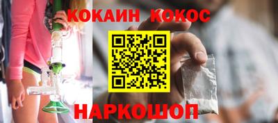 бутик Бугуруслан