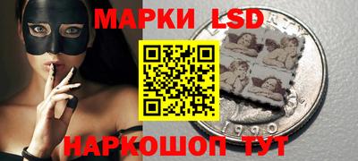 бутик Бугуруслан