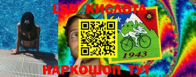 бутик Бугуруслан