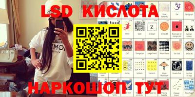 СК Бузулук