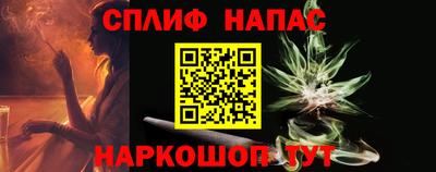 СК Бузулук