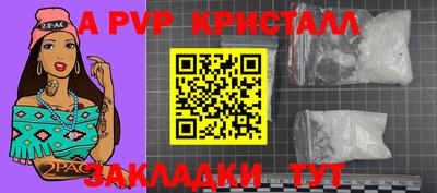 СК Бузулук