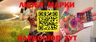 СК Бузулук