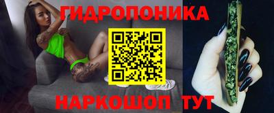 СК Бузулук
