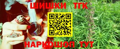 СК Бузулук