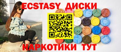 СК Бузулук