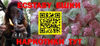 СК Бузулук