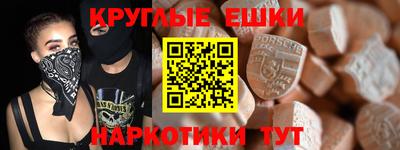 СК Бузулук