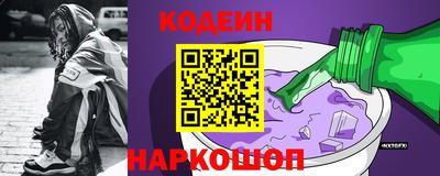 бутик Бугуруслан