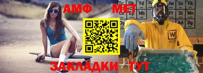 бутик Бугуруслан