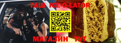 СК Бузулук
