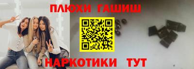 СК Бузулук