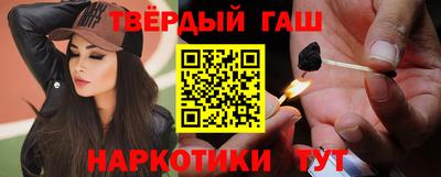 бутик Бугуруслан