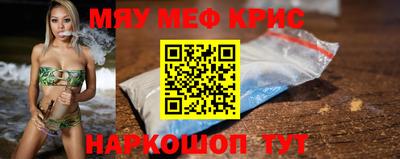 эйфоретик Можга