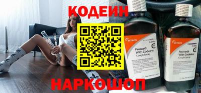 СК Бузулук