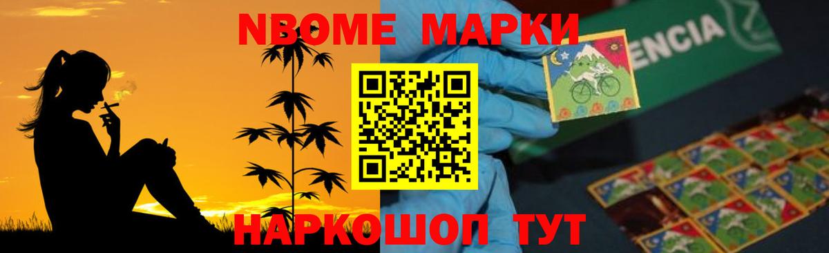 Лсд 25 экстази кислота  Лсд 25 экстази кислота  Вход с VPN  Чехов 
